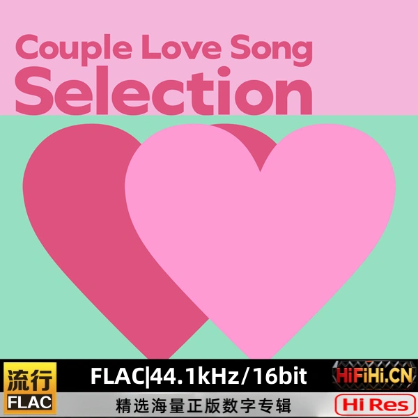 西野カナ - Couple Love Song Selection 西野カナ | FLAC|44.1kHz/16bit-AiHiFi.CN